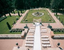 Места для проведения свадьбы: сделайте правильный выбор Самые красивые места для проведения свадьбы